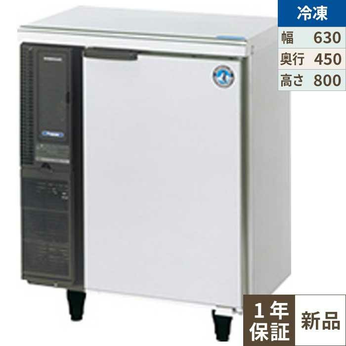 3月末までのお届け分限定価格】SUF-G641B 【パナソニック】冷凍