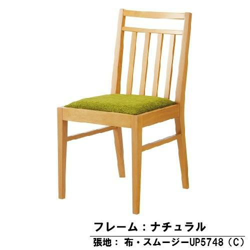 FIC-95KVX 【フクシマガリレイ】ノンフロン製氷機95kg 幅700×奥行500