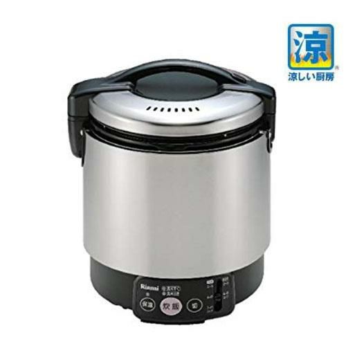 リンナイ】ガス炊飯器 涼厨 卓上型(普及タイプ) 1升(1.98L) RR-S100VL