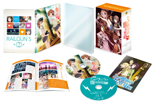Blu-ray/DVD -とある科学の超電磁砲S アニメ公式サイト-