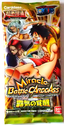 ミラクルバトルカードダス トリコ＆ワンピース発売！ | DuelPortal