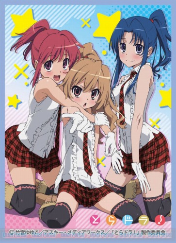 3ヶ月連続リリース！アニメ化10周年を迎えた「とらドラ！」がスリーブ