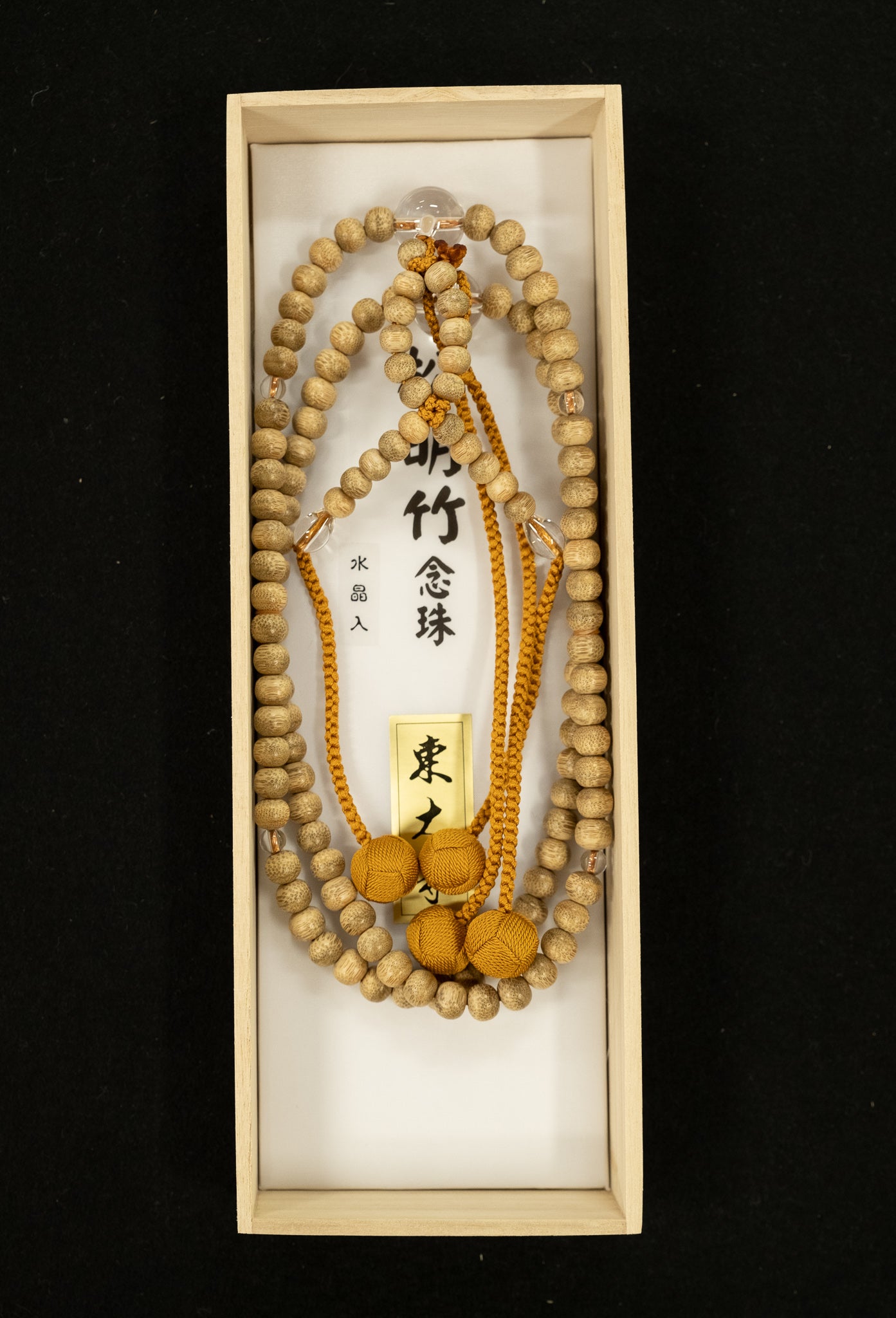 念珠＜松明竹水晶入＞ – 東大寺Online Shop