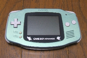 ゲームボーイアドバンス セレビィグリーン: 今日のゲーム！！