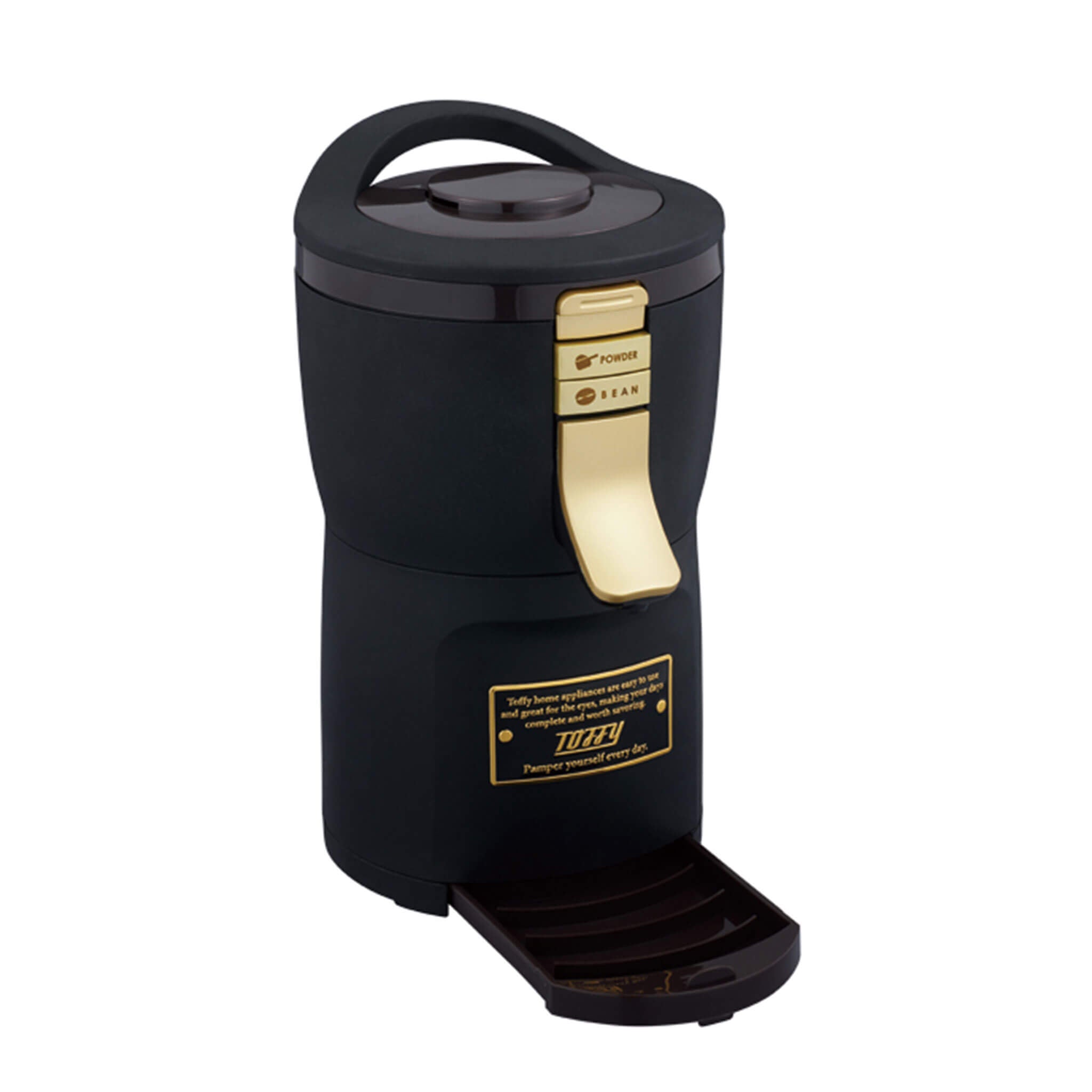 Toffy 全自動ミル付アロマコーヒーメーカー ｜ Toffy公式オンライン