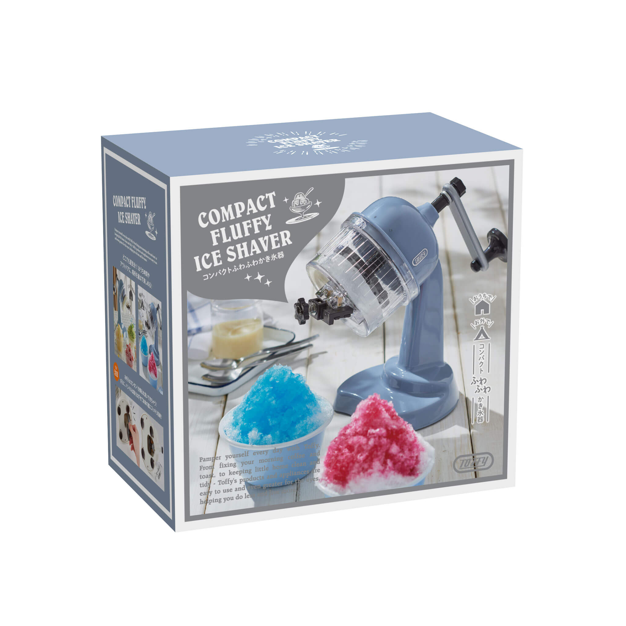 Toffy コンパクトふわふわかき氷器 ｜ Toffy公式オンラインショップ