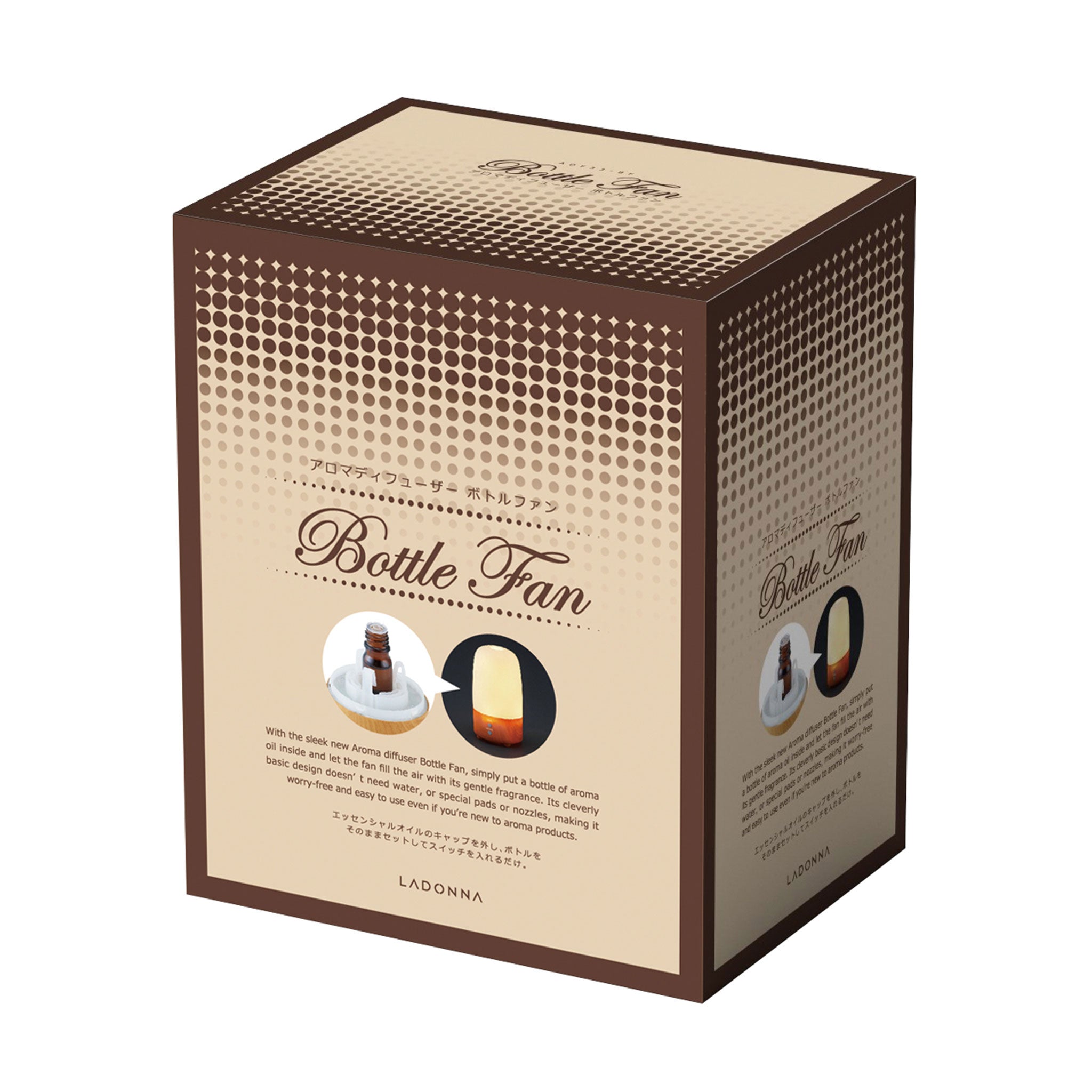 アロマディフューザー ボトルファン ｜ Toffy公式オンラインショップ