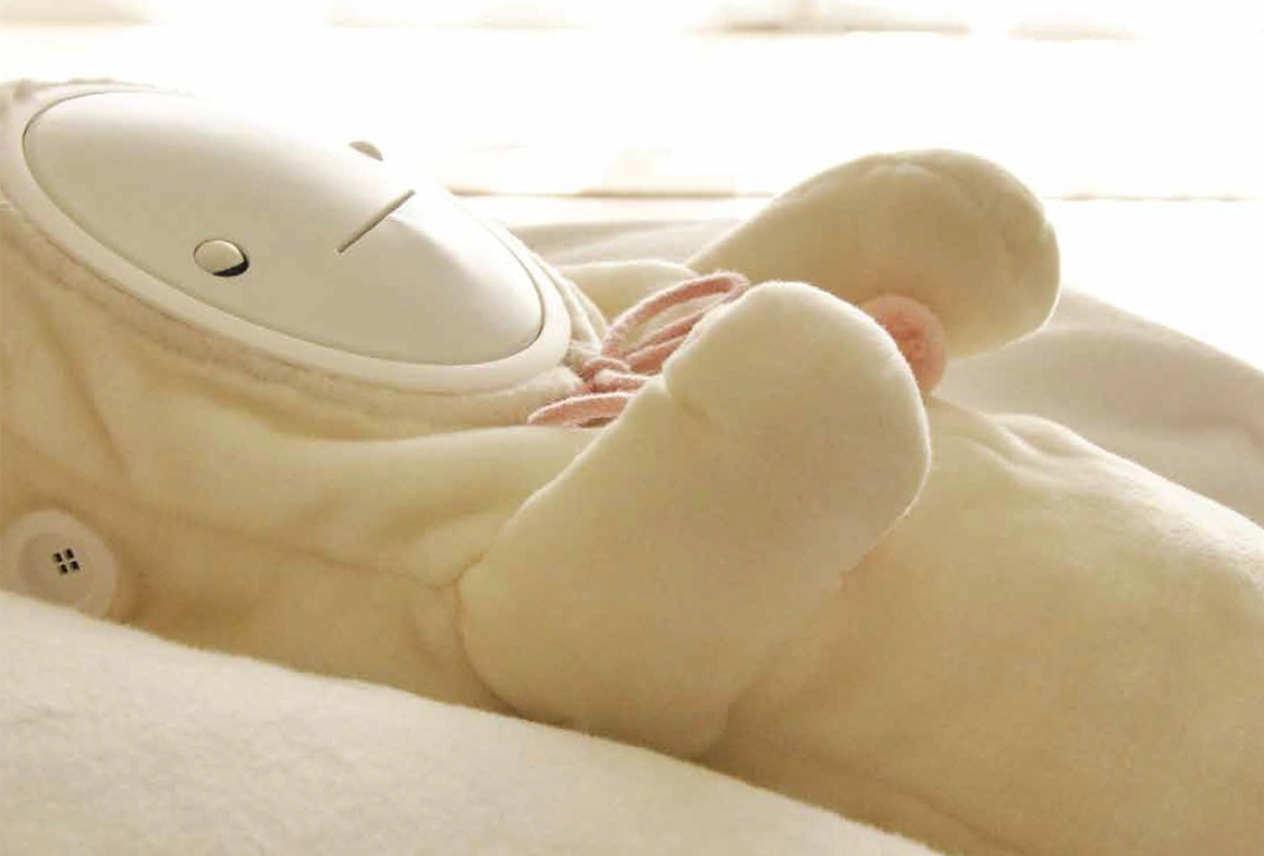 スマイビ - 東郷町商工会