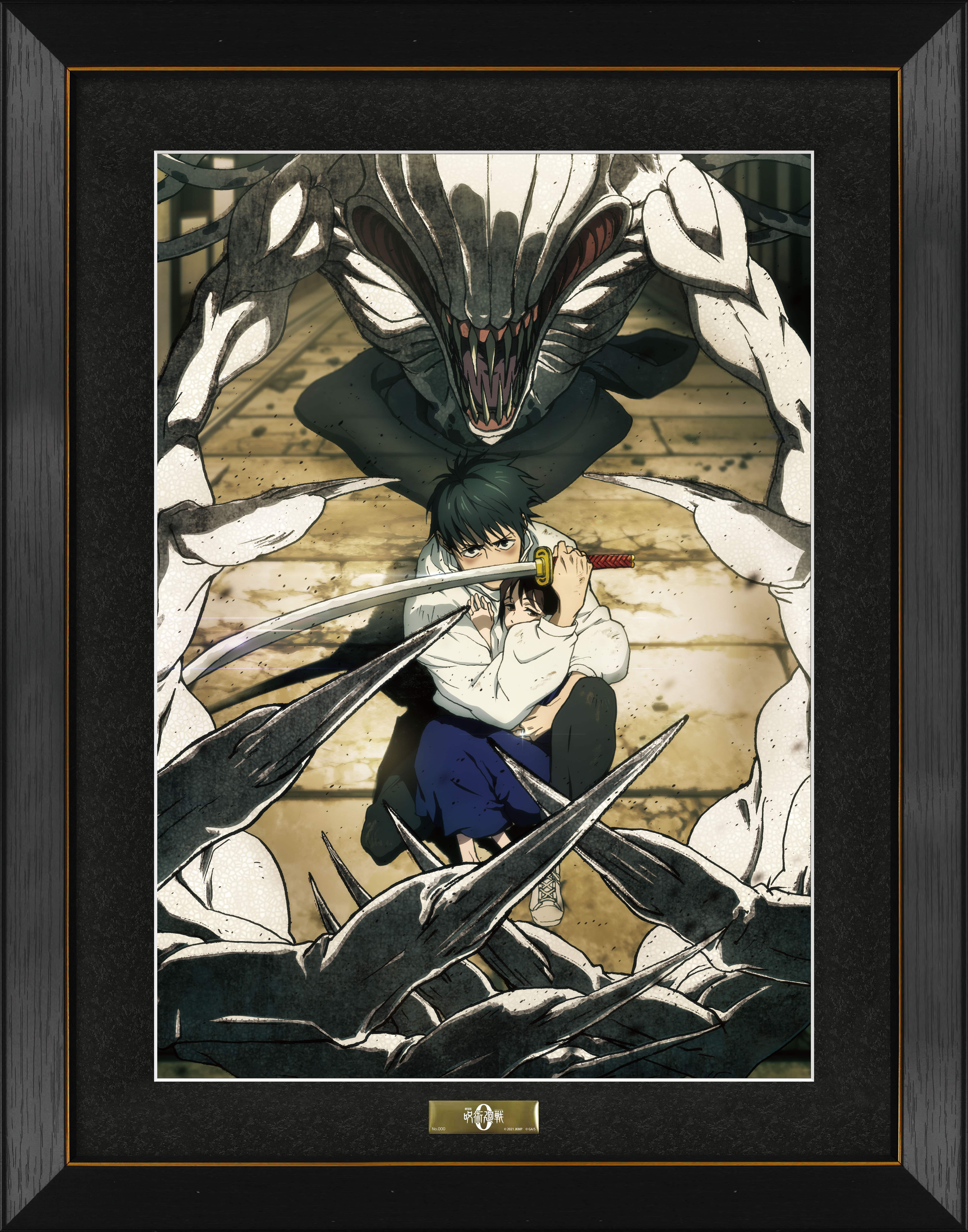 公式オンラインストアキャラファイングラフ