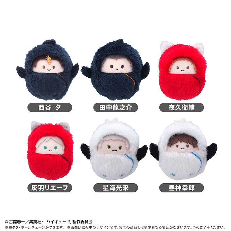 公式オンラインストア作品/ハイキュー!!/昼神幸郎