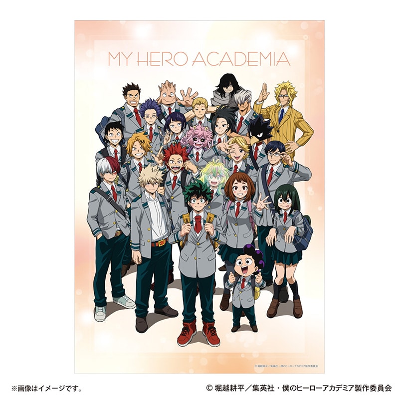 公式オンラインストア作品/僕のヒーローアカデミア/心操人使