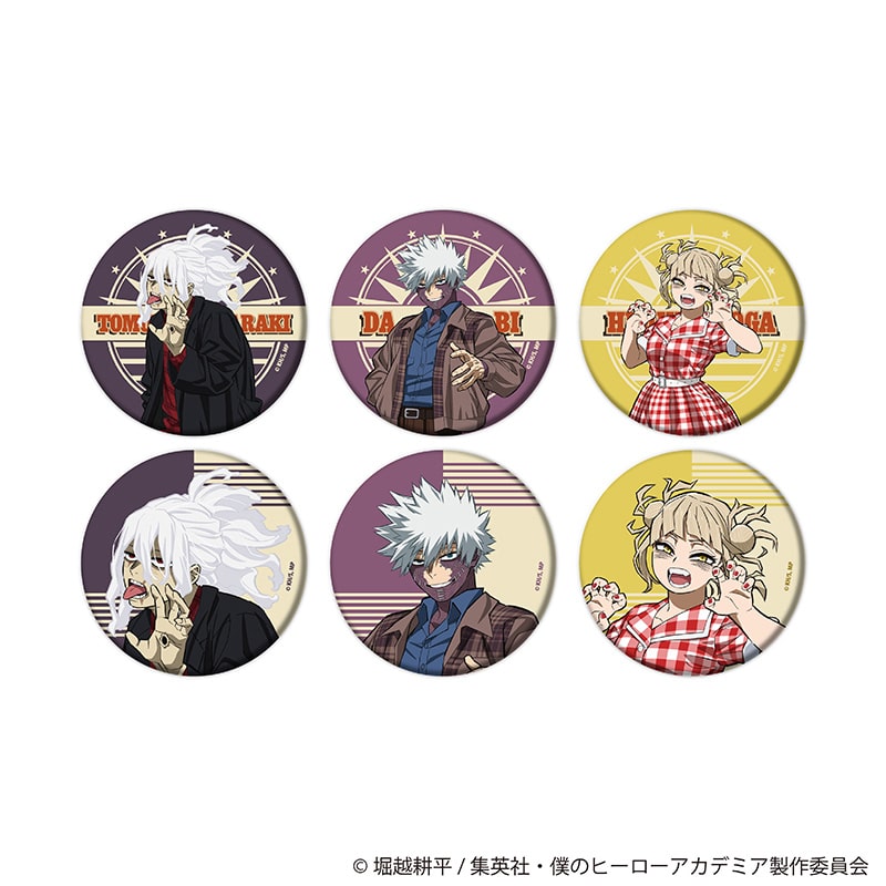 死柄木弔 スチームパンク スチパン 缶バッジ ヒロアカ 僕のヒーロー