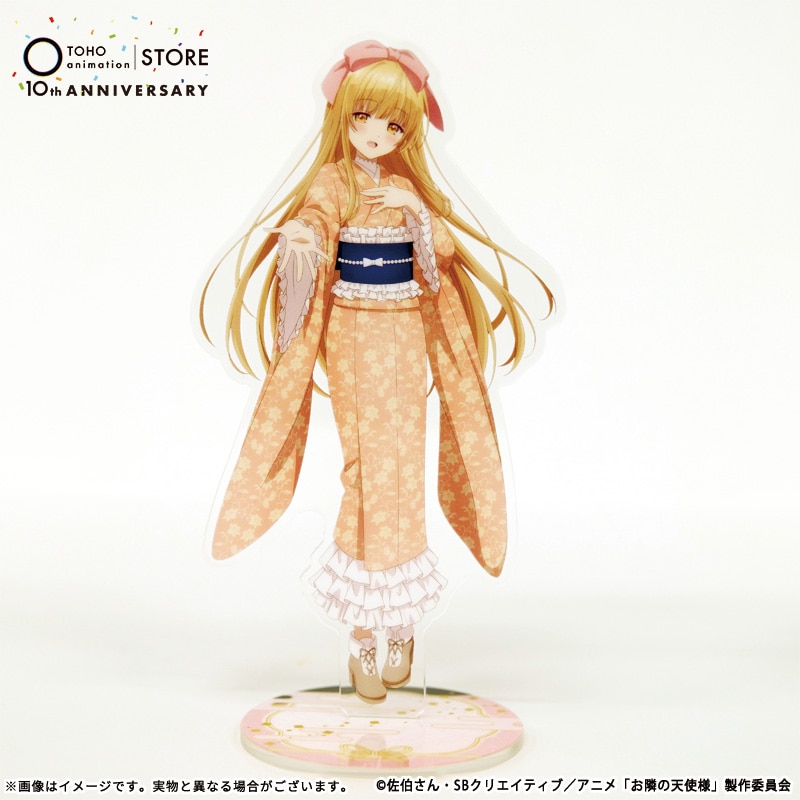 公式オンラインストアお隣の天使様にいつの間にか駄目人間にされていた