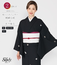 5％OFF】【着物2点セット】【お仕立付き・袷】都粋オリジナル 東レシル