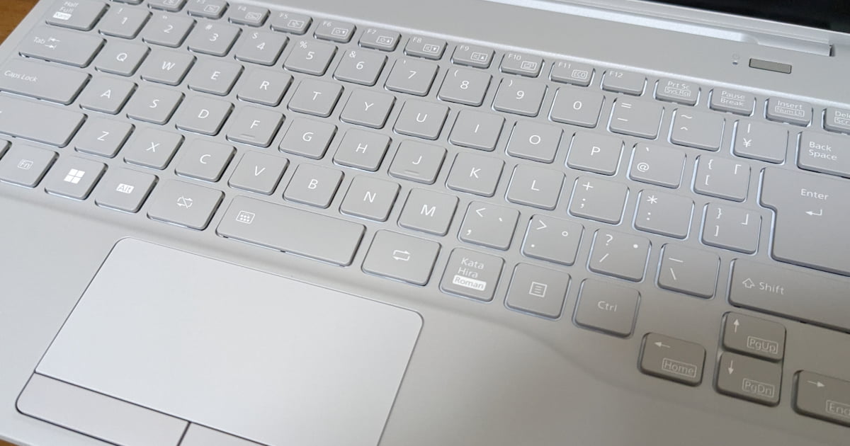 富士通 LIFEBOOK WU2/H1 フロストグレー 【レビュー】 | tokui55.com