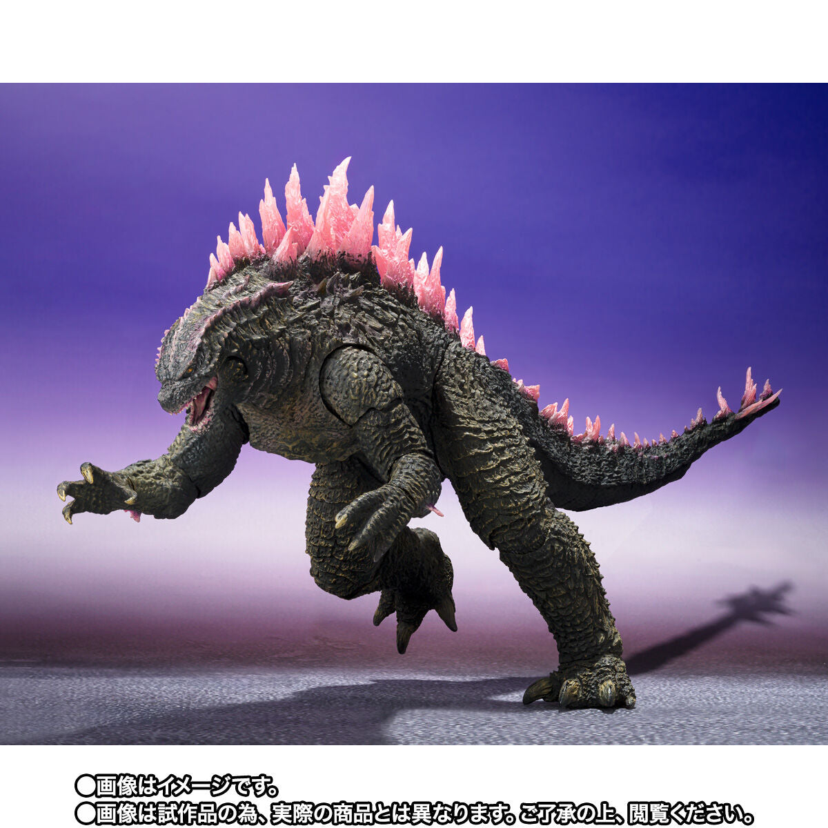 SH MonsterArts GODZILLA (2024) Evolved Ver - Godzilla x Kong: The