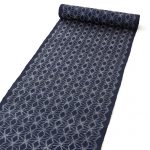 弓浜絣 紬着尺 未仕立て品 | 特選きものコレクション