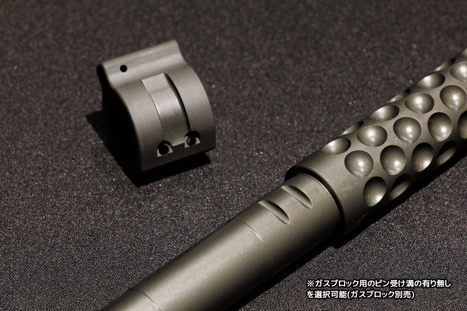 MOVE カーボンアウターバレル 7インチ 検 ptw トレポン 早い物勝ち