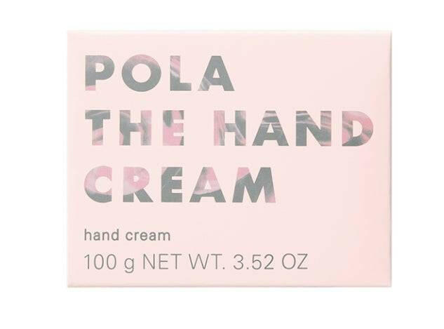 Pola The Hand Cream N 100g | Tokyo Beauty Box