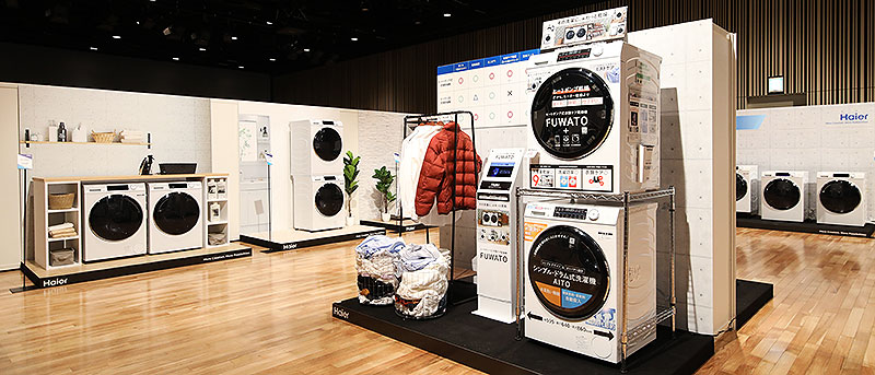 Haier ハイアール 最新ドラム式洗濯機 AITO アイトと衣類ケア乾燥機