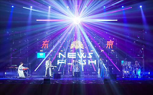 東京事変｜ Live Blu-ray/DVD「2O2O.7.24閏vision特番ニュース