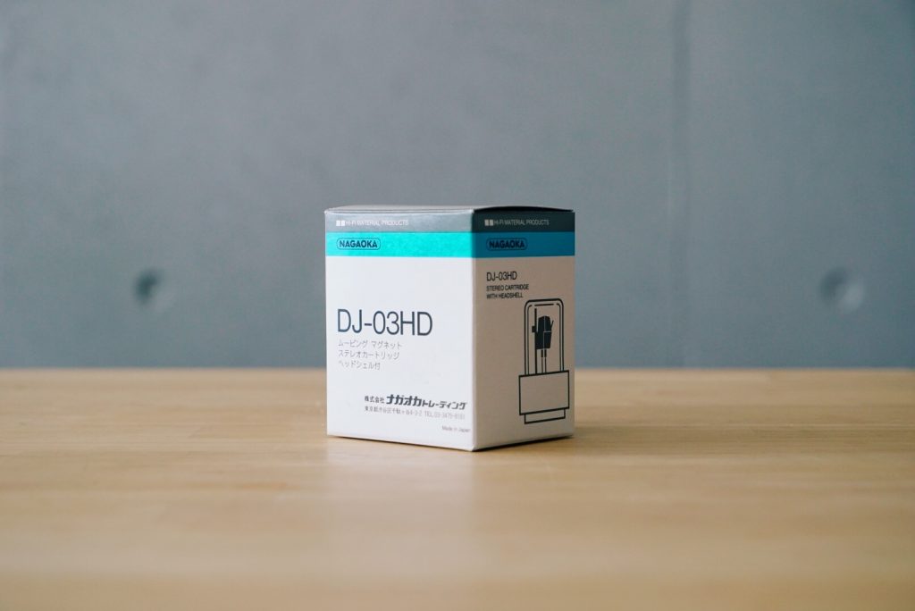 DJ用カートリッジ「NAGAOKA DJ-03HD」の実力と実はとっても簡単！針圧