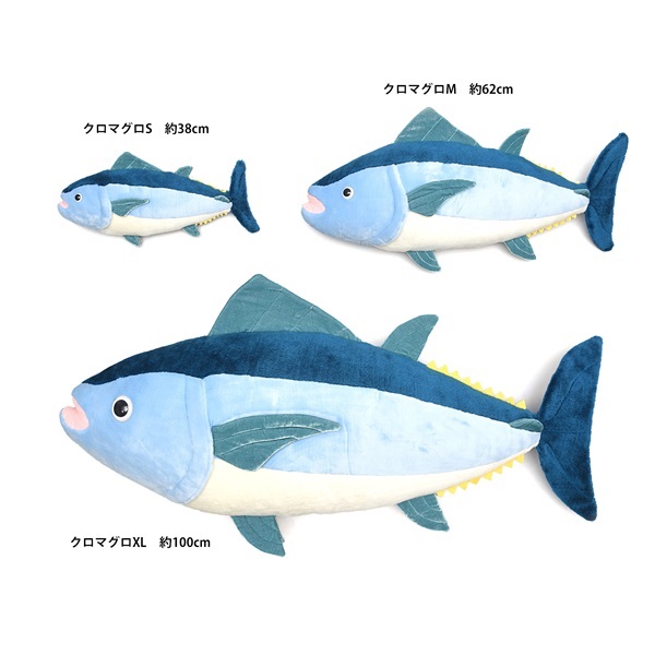 商品詳細ページ