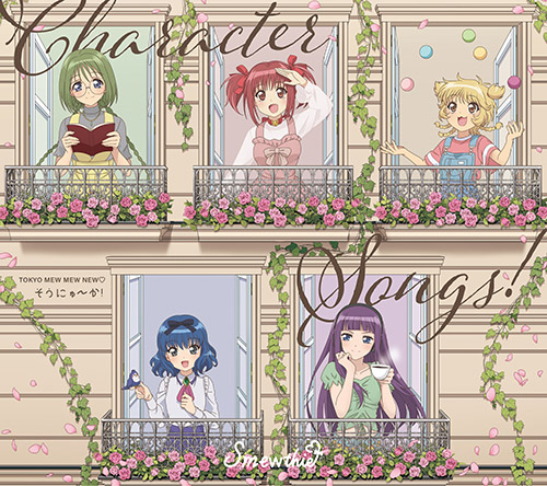 Smewthie｜アニメ『東京ミュウミュウ にゅ～♡』公式サイト