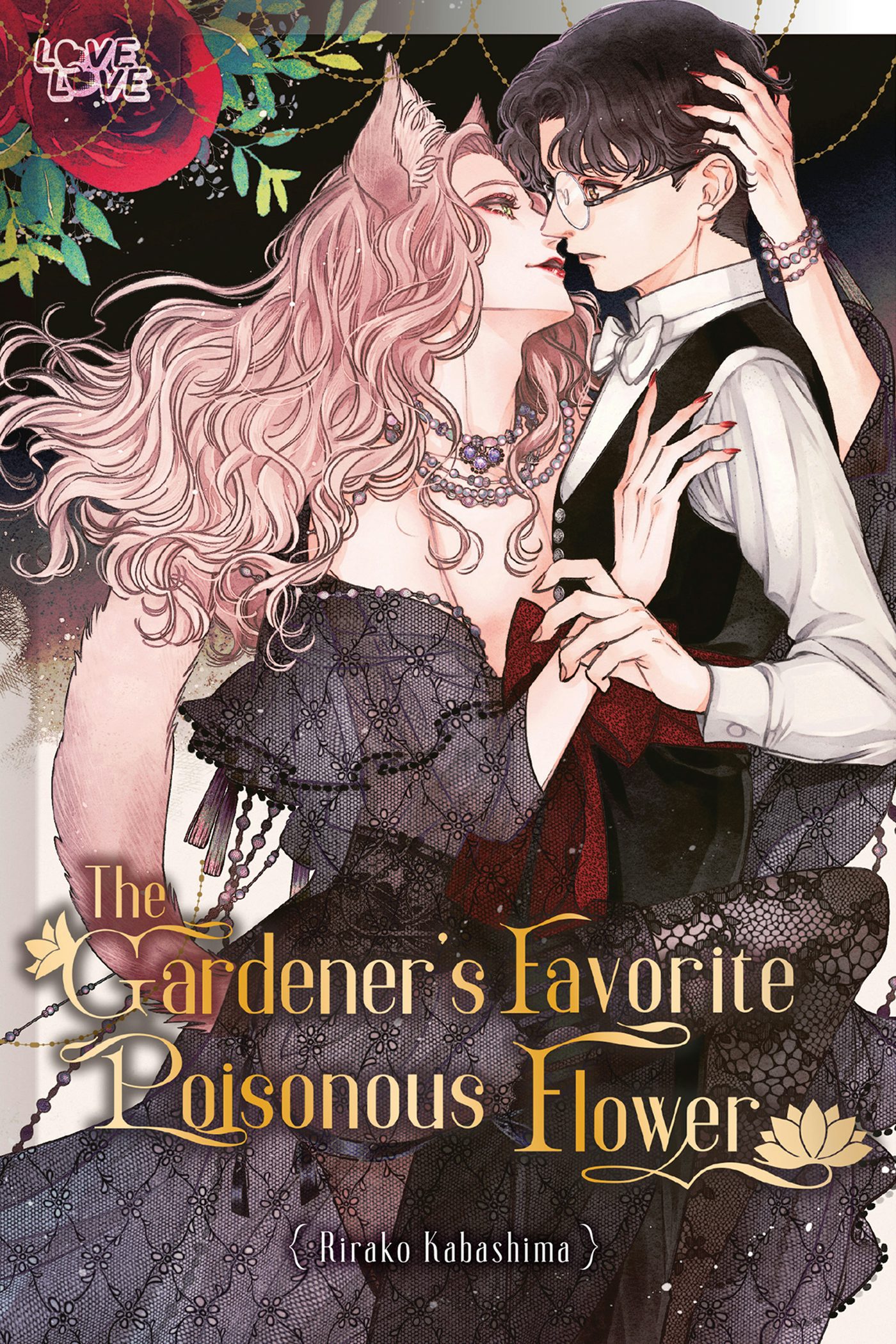 The Gardener's Favorite Poisonous Flower – TOKYOPOP Store