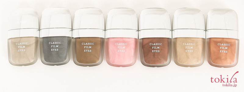 2016秋新色◇レトロなのに新しい！RMKのクラシカルな女優色に釘付け