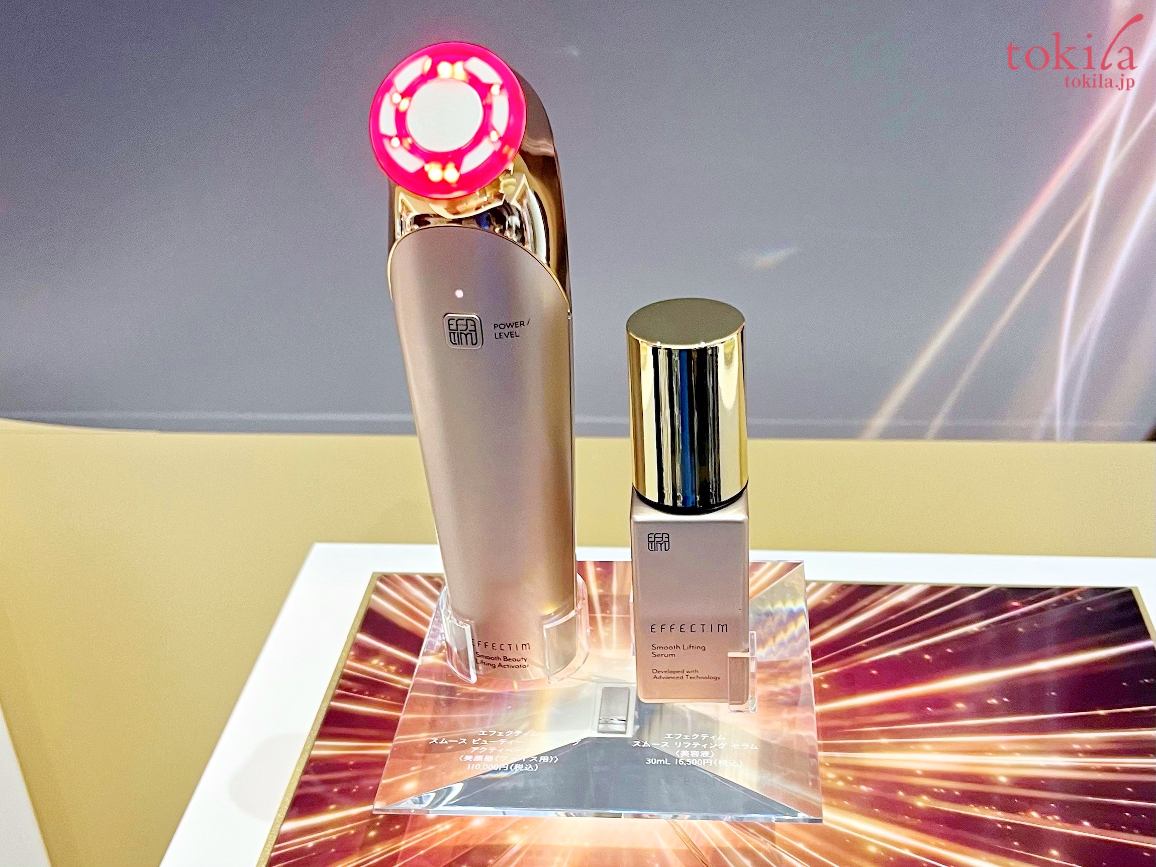 試してみた】3大エイジングサインに挑むエフェクティムの新美顔器&美容