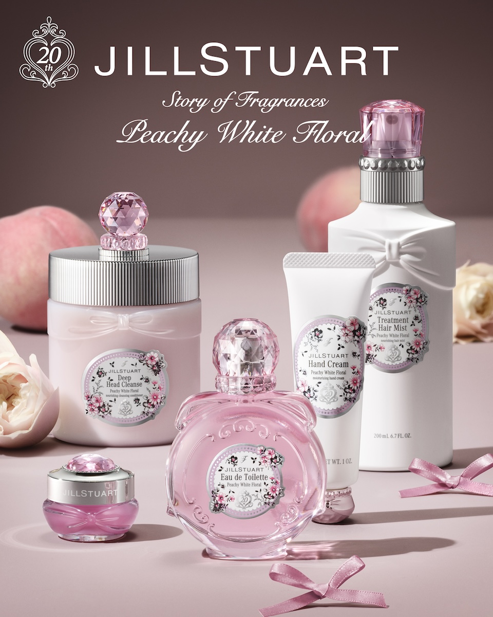 ジルスチュアート ビューティ ピーチーホワイトフローラルの香り毎月
