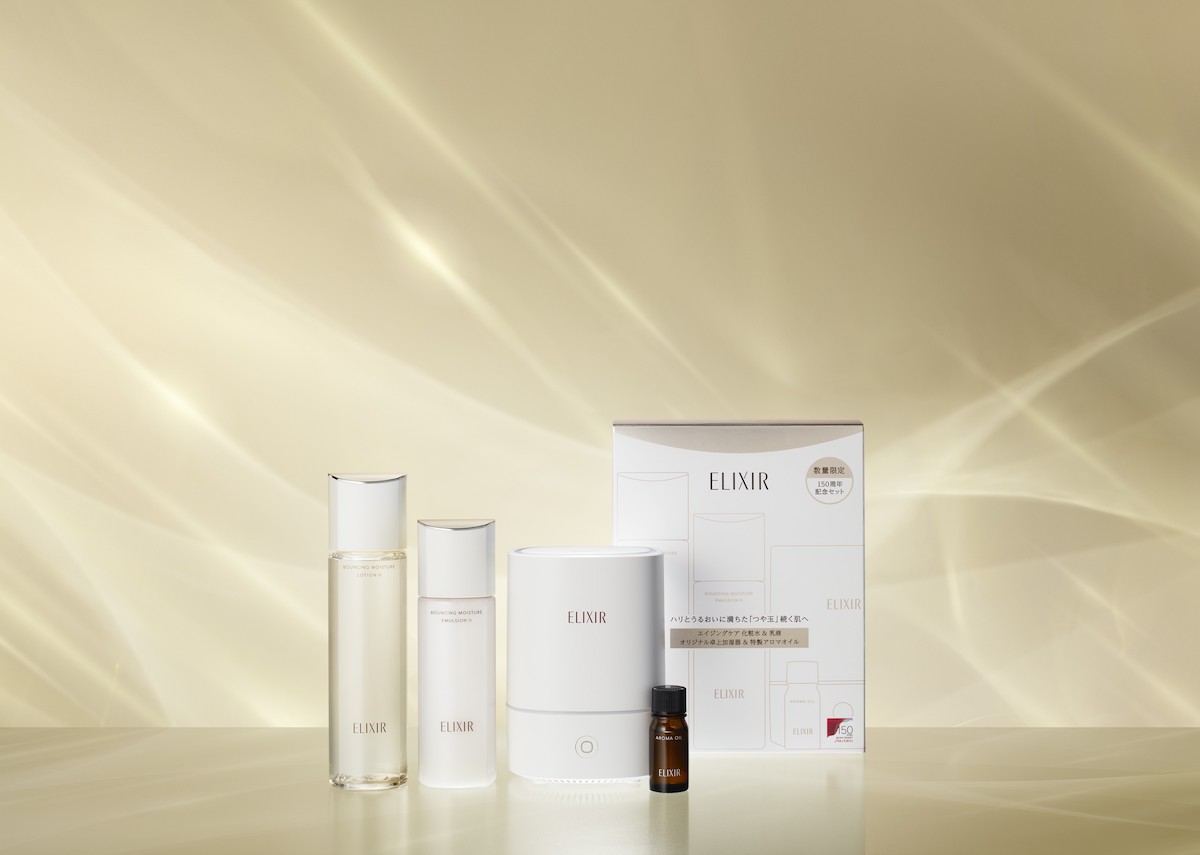 shiseido-20221121-01.jpg