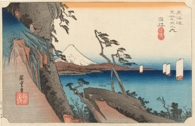 歌川広重と浮世絵 | 当館について | 静岡市東海道広重美術館