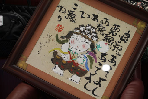 民画家・渡辺俊明氏の作品3点を買い取りました。