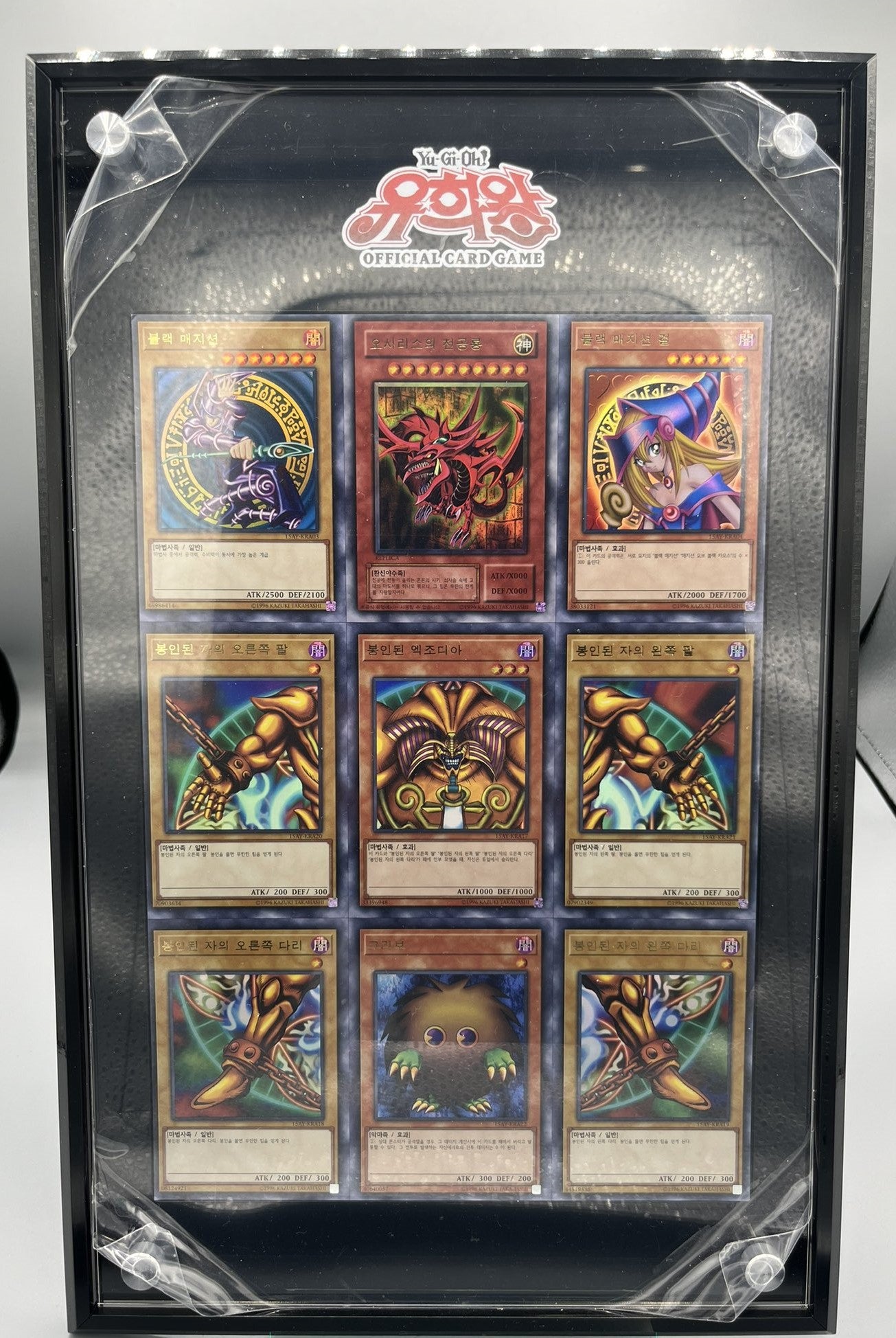 TOP CARD - 名古屋市大須のトレーディングカード専門店 | シングル