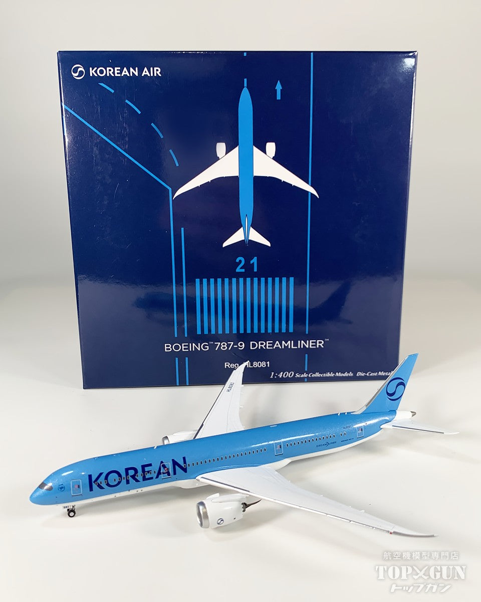 飛行機模型 B787-9 KOREAN AIR（大韓航空） 1/100 飛行機模型 B787-9