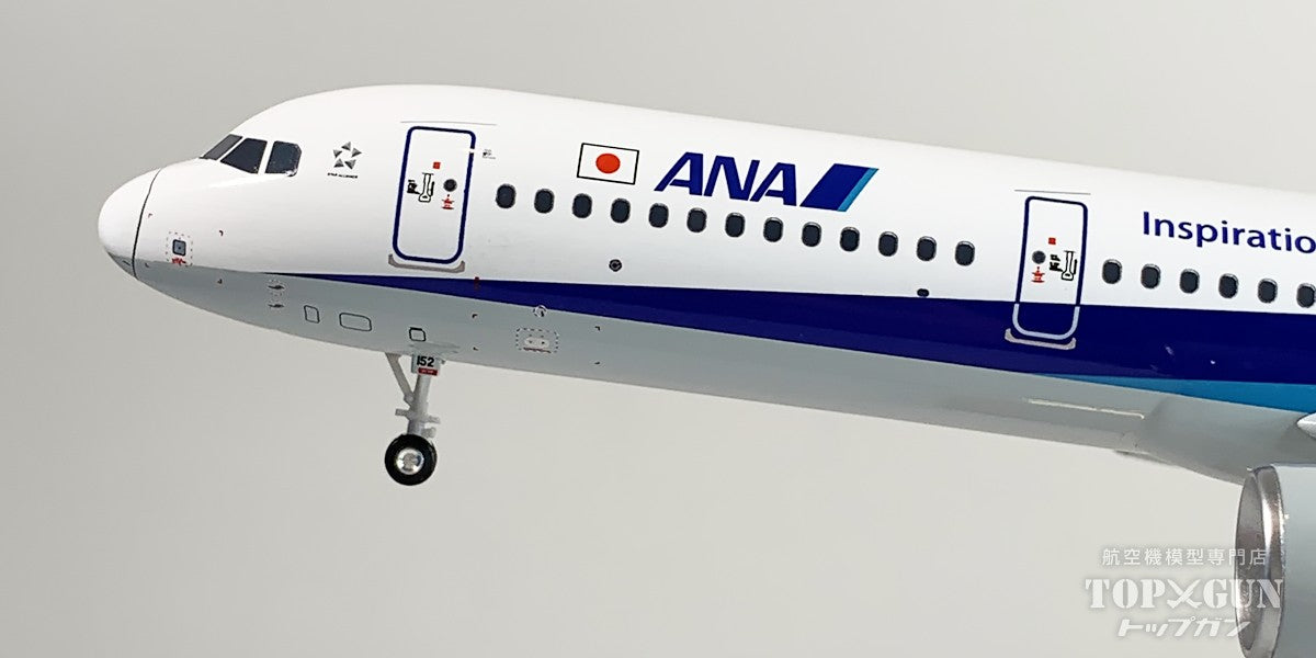 全日空商事 A321neo ANA 全日空 完成品(ドアコーション塗装あり) WiFi