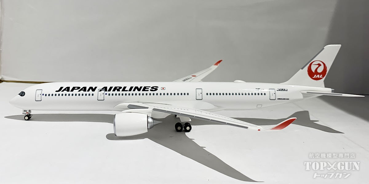 JALUX Airbus A350-900 JAL Japan Airlines No. 5 (normally painted