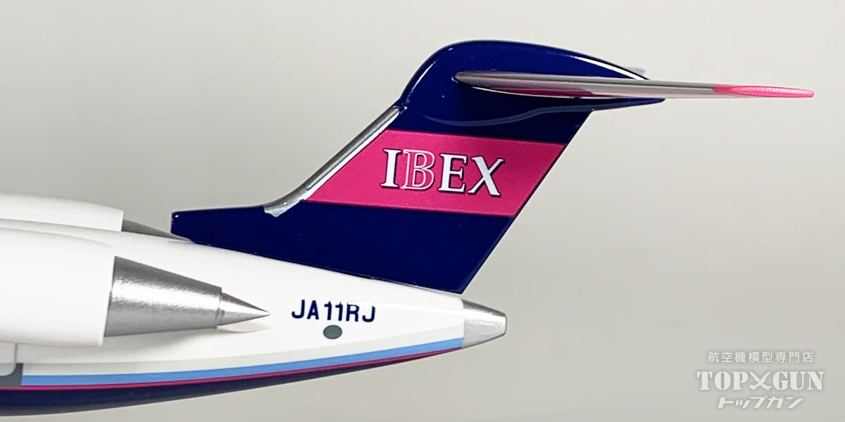 EverRise CRJ-700 NextGen IBEX アイベックス エアラインズ JA11RJ