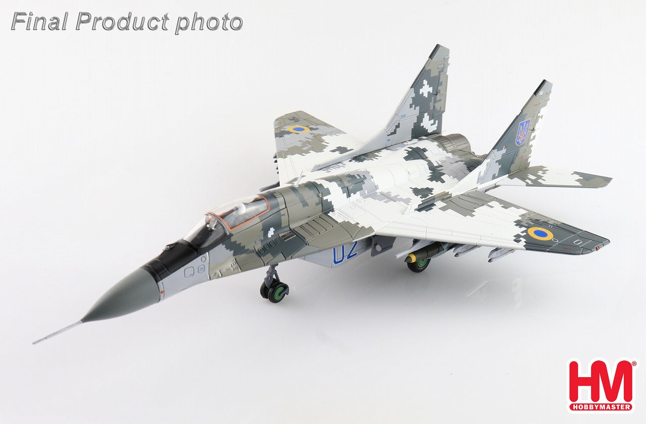 Hobby Master MiG-29 ファルクラムC ウクライナ空軍 ※JDAM-ER・AGM-88