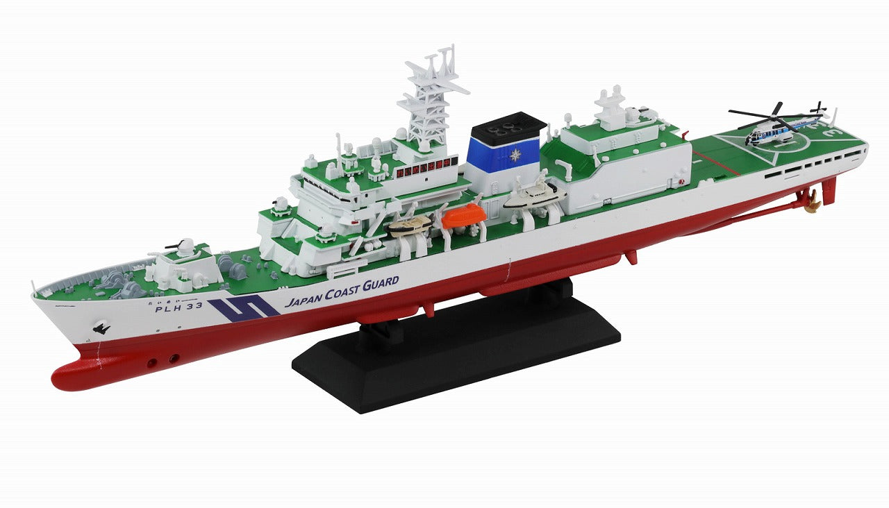Pit-Road 海上保安庁 巡視船 PLH-33 れいめい 塗装済み完成品 1/700
