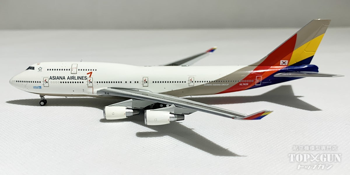 JC Wings 747-400 アシアナ航空「Last Flight」HL7428 1/400 [XX40221]