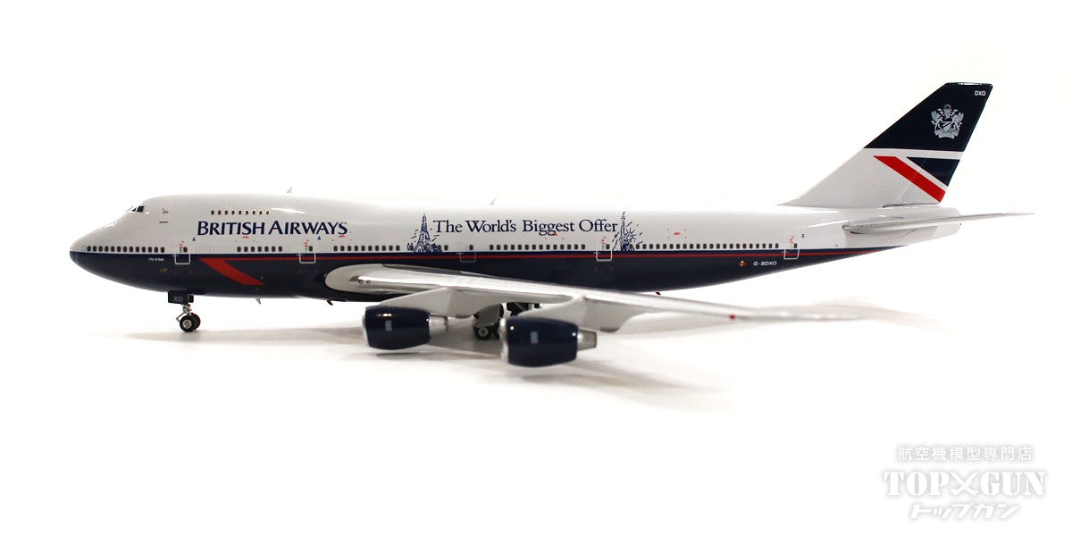 ブリティッシュ・エアウェイズ (BAW)