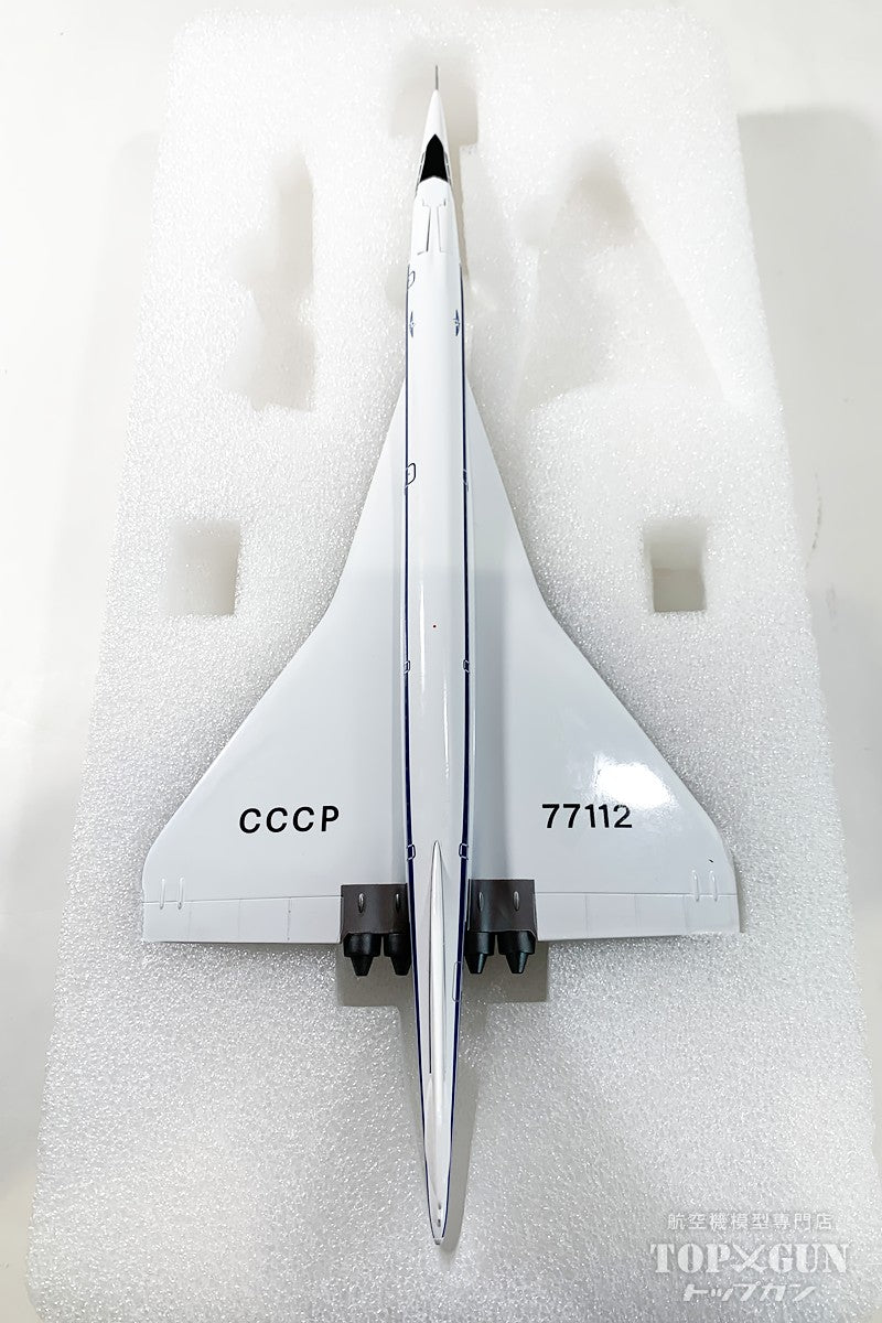 Herpa Wings 【お取り寄せ】TU-144D アエロフロート・ロシア航空