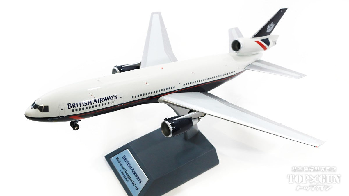 ARD Models DC-10-30 ブリティッシュ・エアウェイズ G-MULL スタンド
