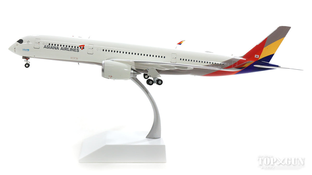 JC Wings A350-900XWB アシアナ航空 HL7578 (スタンド付属) 1/200 [LH2060]