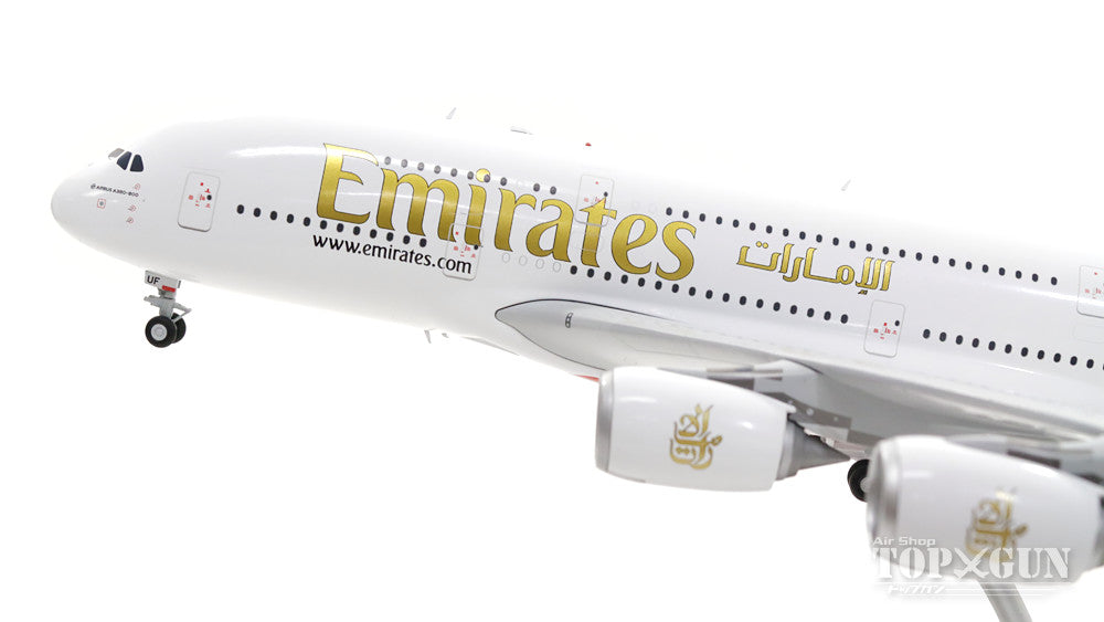 Gemini200 A380-800 エミレーツ航空 A6-EUF 1/200 ※金属製 [G2UAE674]