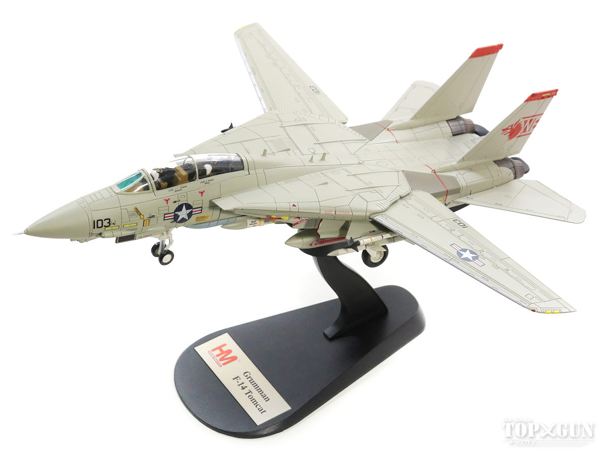 Hobby Master F-14A アメリカ海軍 第1戦闘飛行隊 「ウルフパック