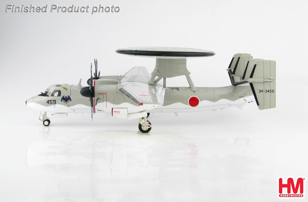 Hobby Master E-2C 航空自衛隊 航空総隊 警戒航空団 飛行警戒監視群 第